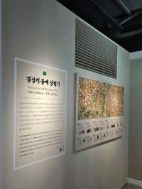 마음이 맑아지는 서울 국립 공예박물관 