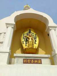 World Peace Pagoda