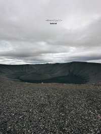 Hverfjall - Iceland