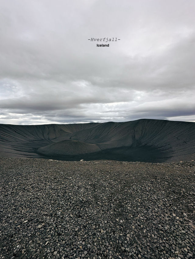Hverfjall - Iceland