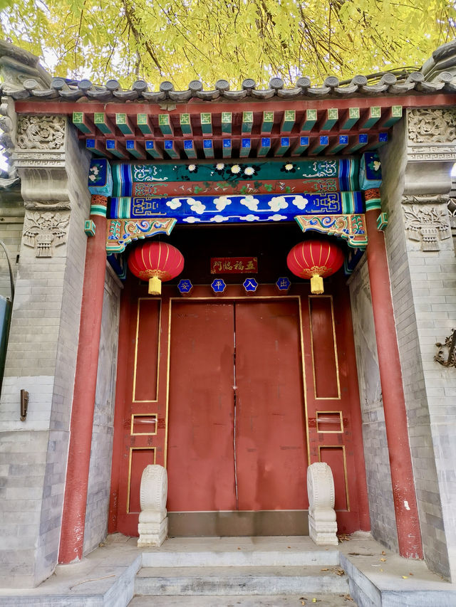 📍 Nanluoguxiang – A Stroll Through the Heart of Old Beijing 📍 Nanluoguxiang – A Stroll Through the Heart of Old Beijing