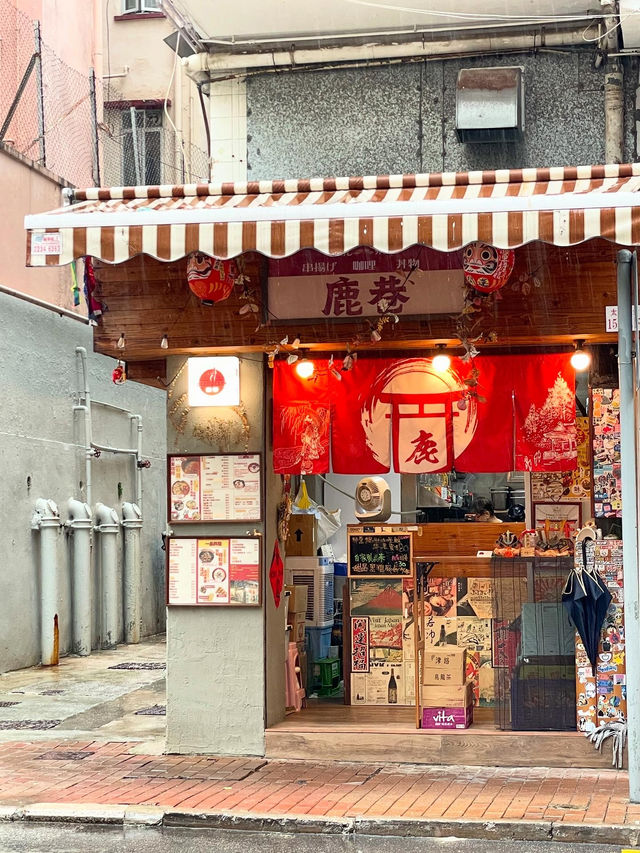 自家製水果咖喱