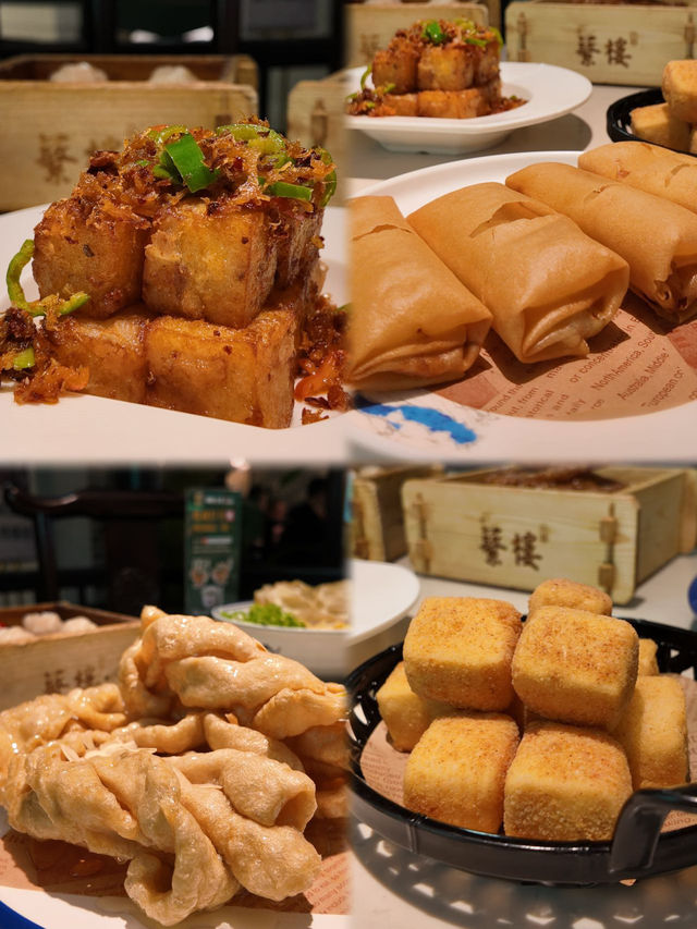 深圳食茶一定要來「蘩楼」 深圳食茶一定要來「蘩楼」