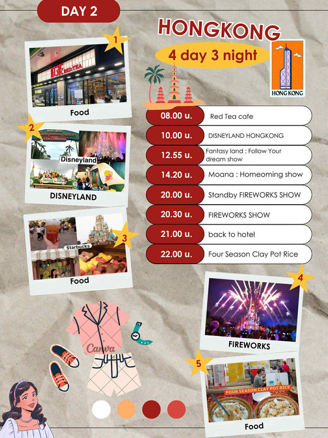 🧸 แชร์แพลนเที่ยว ฮ่องกง | Hongkong 4 วัน 3 คืน 🤎