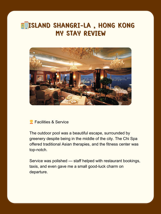 🏨 Island Shangri-La – Hongkong