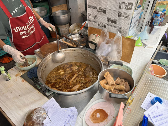 ตาทุมต้มเนื้อสารพัดรสเด็ดฯ