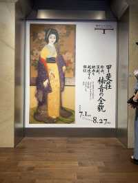 🚉 東京ステーションギャラリー｜赤レンガに包まれる、駅ナカ美術館の贅沢時間