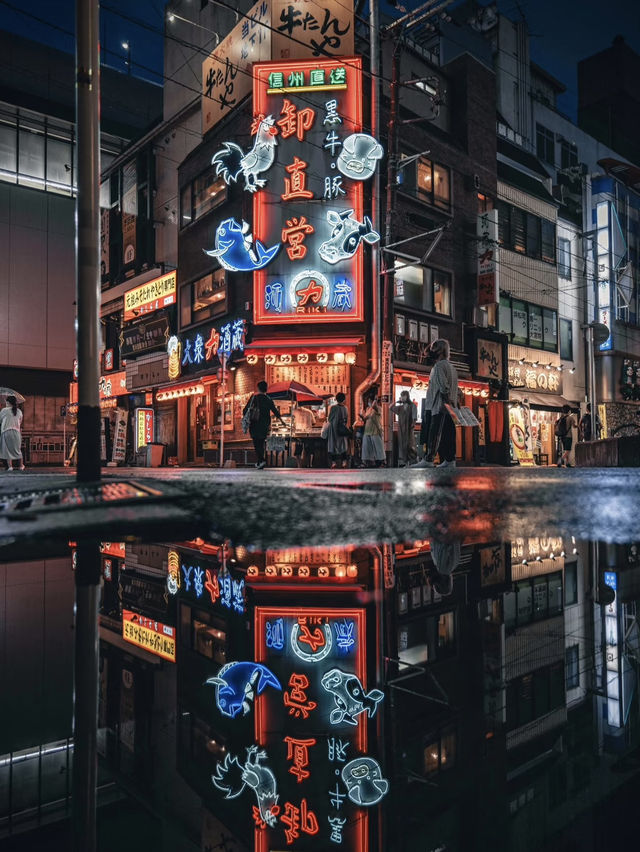 🌃 Tokyo Nightlife – Bright Lights, Big Vibes 🇯🇵✨