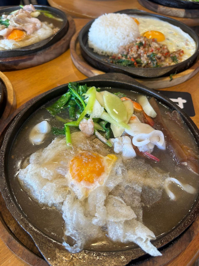 ราดหน้ามหานคร 