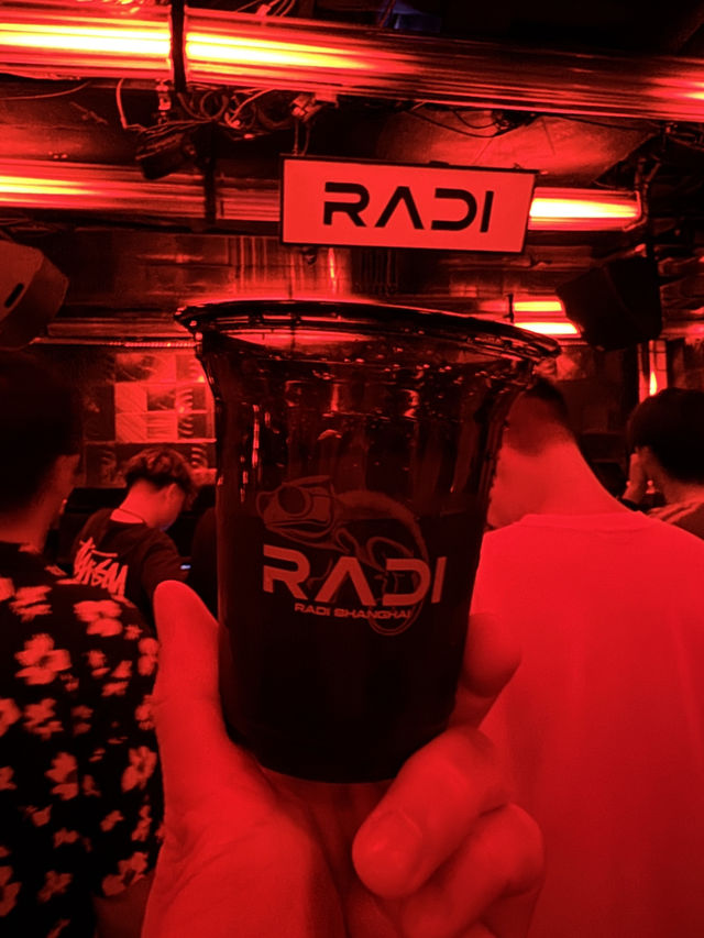 “The Ultimate All-in-One Night Out in Shanghai”