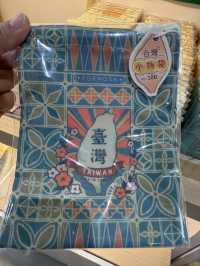 台鐵博物館｜復古鐵道風與文創設計交織的時光旅行