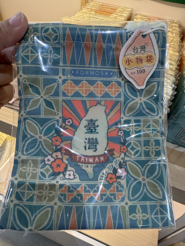 台鐵博物館｜復古鐵道風與文創設計交織的時光旅行