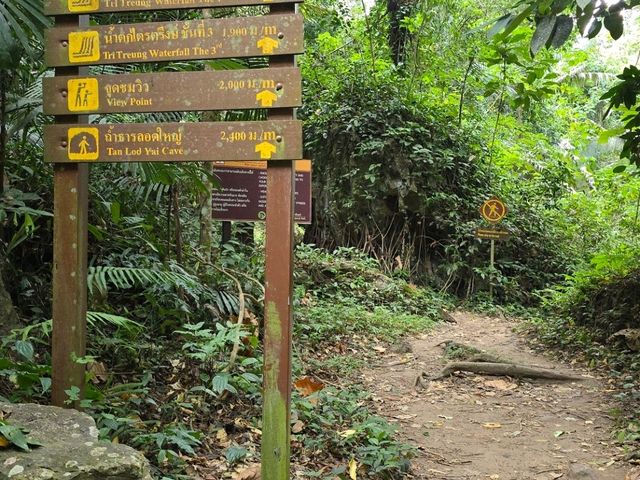 อุทยานแห่งชาติเฉลิมรัตนโกสินทร์