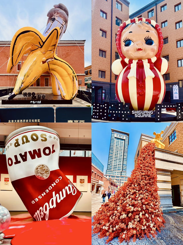 Changchun's new landmark 📍📷
