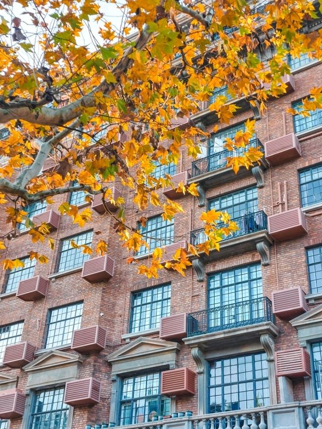 Wukang Road Shanghai