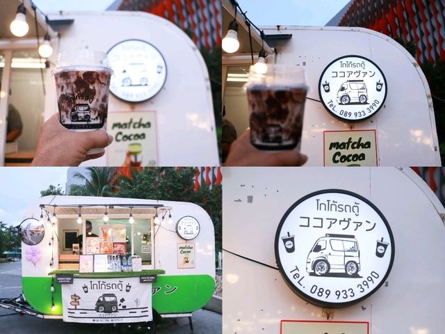 งานระยองอร่อยยกนิ้ว 👍 X เพจระยอง Rayong