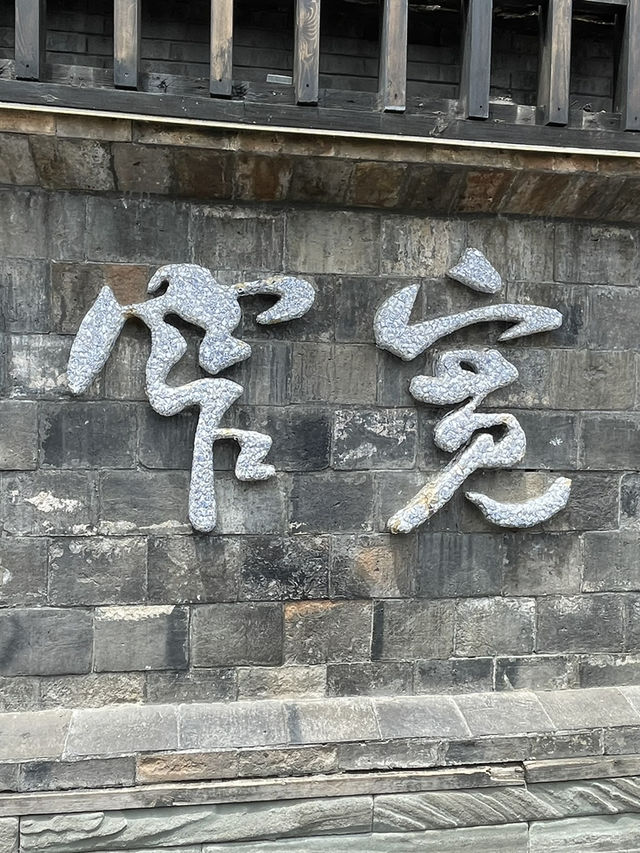 成都必去古建築人文打卡🌳 成都必去古建築人文打卡🌳