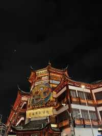 🏯 Yu Garden – สวนอวี้หยวน (Shanghai