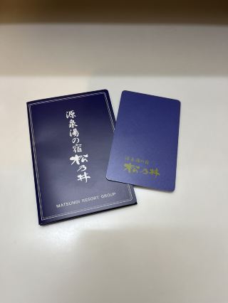 군마 미나카미 리트리트 여행 🌿