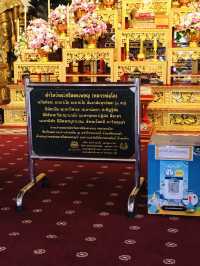 วัดพระสิงห์ เชียงใหม่ วัดที่ทุกคนห้ามพลาดต้องไป!!