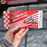 深圳戶外卡丁車刺激體驗🚗漂卡E族卡丁車