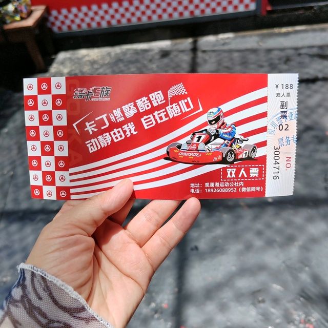 深圳戶外卡丁車刺激體驗🚗漂卡E族卡丁車
