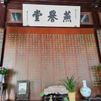蘇州假山迷宮大揭秘！獅子林的元代園林美學⛰️