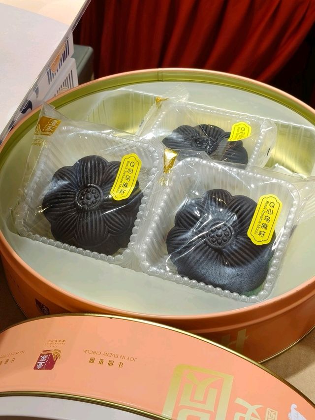 🇲🇾KSL City Mall🥮Mooncakes Fair Johor Bahru