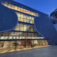 【台湾/台中】世界に誇る建築美!台中国家歌劇院