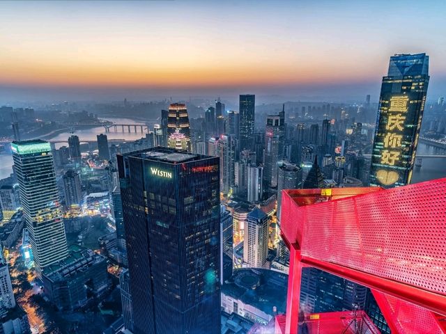 Jialing River