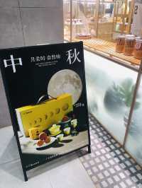 熱辣辣香噴噴的麵包🥖
