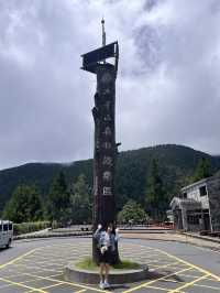 避暑勝地⛰️太平山與大自然的療癒時光