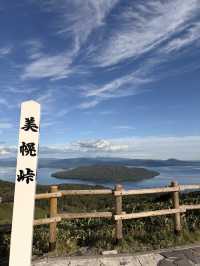 【北海道】屈斜路湖を一望できる感動の絶景スポット🌄✨