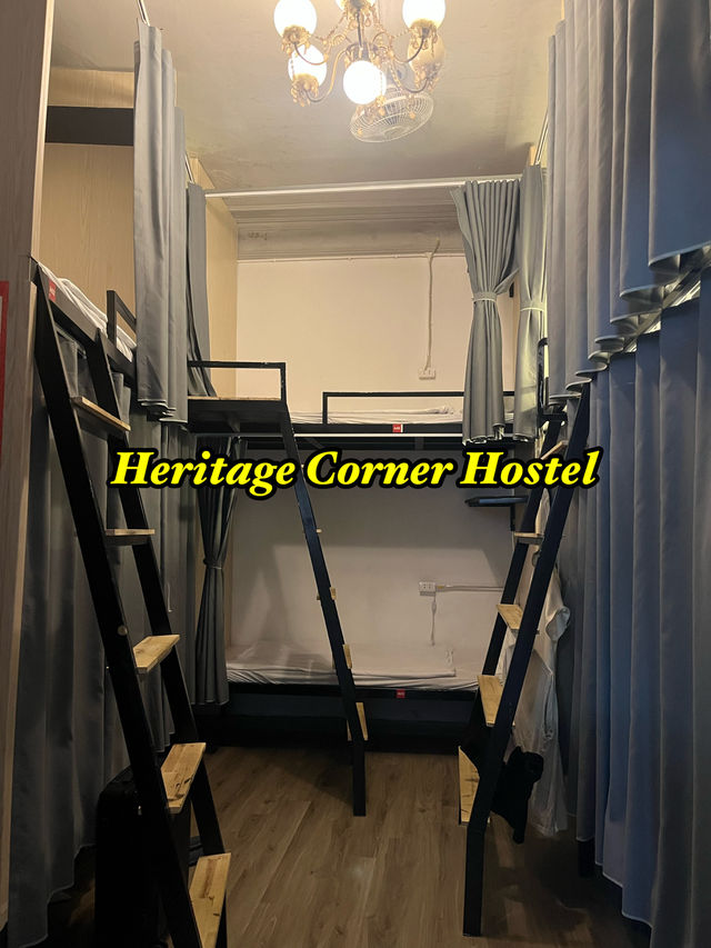 🏠 Heritage Corner Hostel Hanoi – ที่พักเล็ก ๆ กลา 🏠 Heritage Corner Hostel Hanoi – ที่พักเล็ก ๆ กลา
