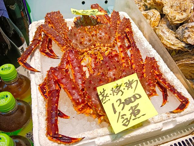 Tomari Iyumachi Fish Market