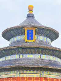 หอสักการะฟ้าเทียนถาน