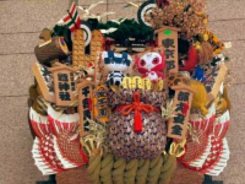 🏙️ Tokyo Metropolitan Government Building South Observatory — A Sky-High View for Free