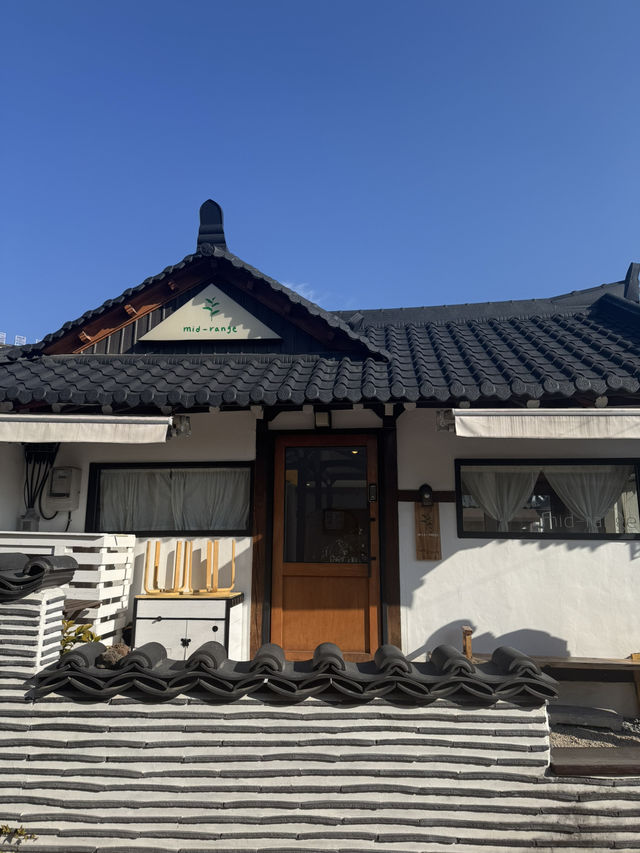 겨울 청주 여행 코스 ❄️