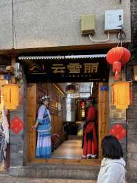 V.Sherry : รีวิวร้านอาหารสุดฮิตเมืองโบราณลี่เจียง