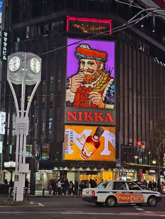 Sapporo นอนไหนดี?