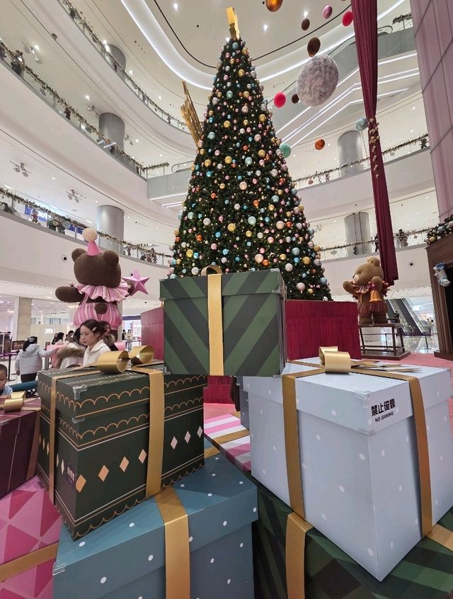 Merry Bearyland Magic! Merry Bearyland Magic!