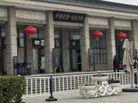 Exhibit Magic Xi'an🏛️