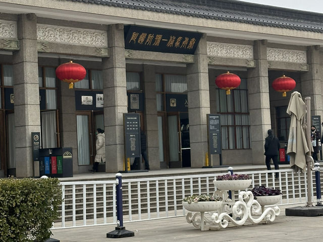 Exhibit Magic Xi'an🏛️ Exhibit Magic Xi'an🏛️