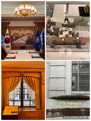 일상에서 시작된 경제의 역사