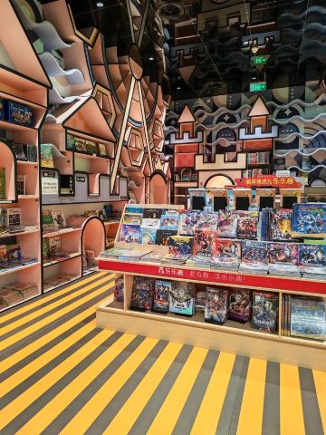 Shenzhen Zhongshuge - China's Most Dreamlike Bookstore | Trip.com