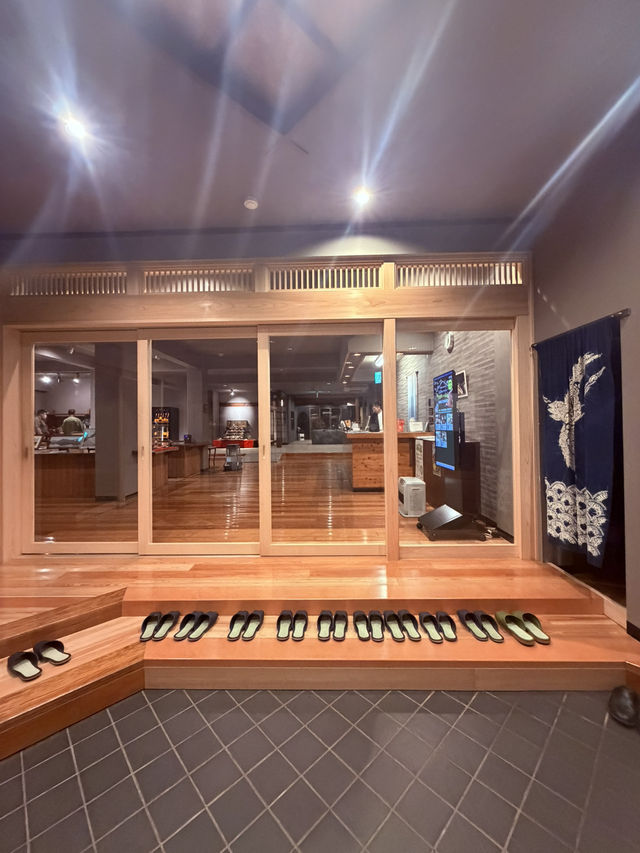 蘇る山と故郷 阿蘇內牧溫泉 蘇山郷