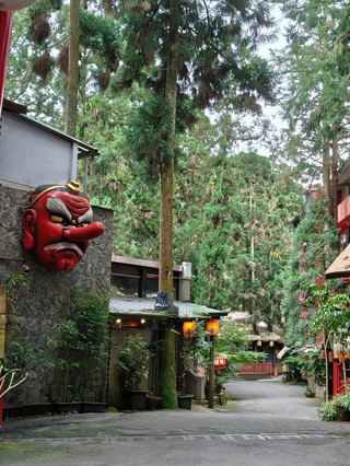 體驗日本風情的神秘怪物村