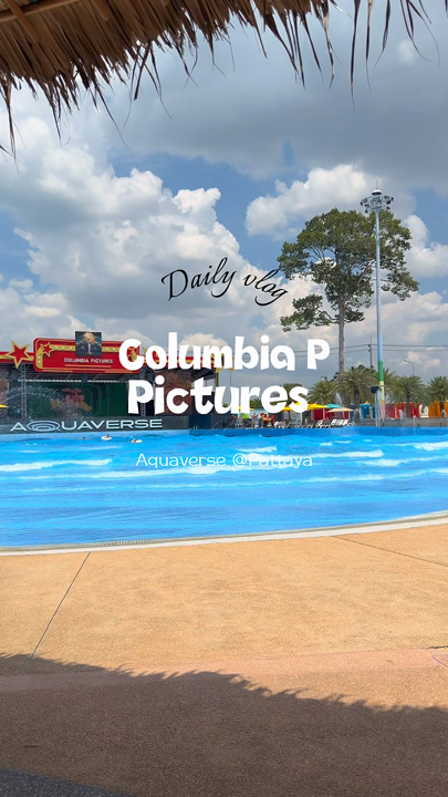 🎢🌊 Columbia Pictures Aquaverse Pattaya 💙☀️

ใครกำลังมองหาสถานที่คลายร้อนที่ได้ทั้งความสนุกและความตื่นเต้น บอกเลยว่าที่นี่ตอบโจทย์สุด ๆ! เครื่องเล่นหลากหลาย เล่นได้ทั้งวันไม่มีเบื่อ ไม่ว่าจะเป็นสไลเดอร์สุดเร้าใจ สระคลื่น หรือโซนเล่นน้ำที่เหมาะสำหรับทุกวัย สนุกได้ทั้งเด็กและผู้ใหญ่เลยค่ะ 💦

😆 สิ่งที่ประทับใจคือบรรยากาศคึกคัก แต่ละโซนตกแต่งสวยงาม มีเอกลักษณ์ เดินเล่นเพลิน ๆ ก็รู้สึกเหมือนหลุดเข้าไปอีกโลกหนึ่ง แถมยังมีมุมถ่ายรูปเยอะมาก สายคอนเทนต์รับรองว่าเมมโมรี่เต็มแน่นอน 📸✨

🍟 ระหว่างวันไม่ต้องกลัวหิว เพราะมีทั้งอาหาร ของว่าง และเครื่องดื่มให้เลือกหลายเมนู เติมพลังแล้วกลับไปลุยเครื่องเล่นต่อได้แบบยาว ๆ

👨👩👧👦 ไม่ว่าจะมาเที่ยวกับครอบครัว แก๊งเพื่อน หรือคนรู้ใจ ก็สามารถใช้เวลาสนุกด้วยกันได้ตลอดทั้งวัน เป็นอีกหนึ่งสถานที่ที่ช่วยเติมสีสันให้ทริปพัทยาได้อย่างลงตัว

💙 ถ้าอยากเปลี่ยนวันธรรมดาให้กลายเป็นวันแห่งความสุขและเสียงหัวเราะ ที่นี่ถือเป็นอีกหนึ่งจุดหมายที่ไม่ควรพลาด รับรองว่าได้ทั้งความสนุก ความประทับใจ และรูปสวย ๆ กลับบ้านเพียบ

⭐️ คะแนนความประทับใจ : 10/10

#ColumbiaPicturesAquaverseverse #Aquaverse #Pattaya #สวนน้ำพัทยา #เที่ยวพัทยา #ที่เที่ยวพัทยา #SummerTrip #FamilyTravel #Adventure #รีวิวพัทยา