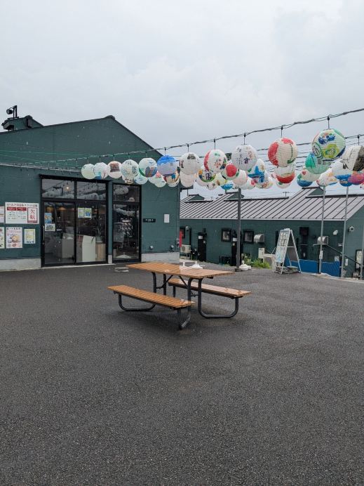 Did you know there's a Rakuten-themed park? ⚾️