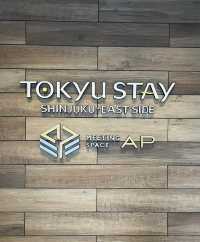 ð¯ðµ Tokyo Hotel: 3-min walk to Shinjuku only!